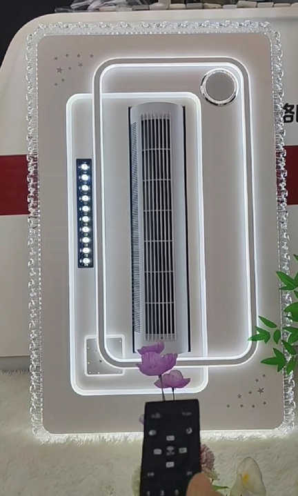 LED Bladeless Ceiling Fan Lamp,Three-color lights 6-speed adjustable wind speed 220V