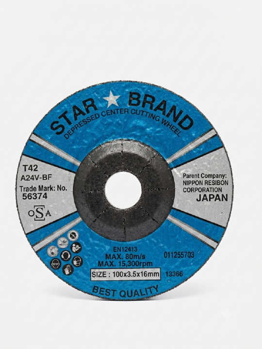 Product view