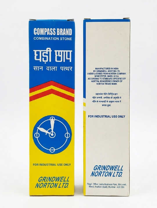 Combination Sharpening Stone 