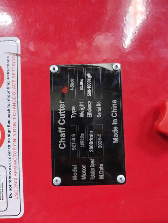 Product view