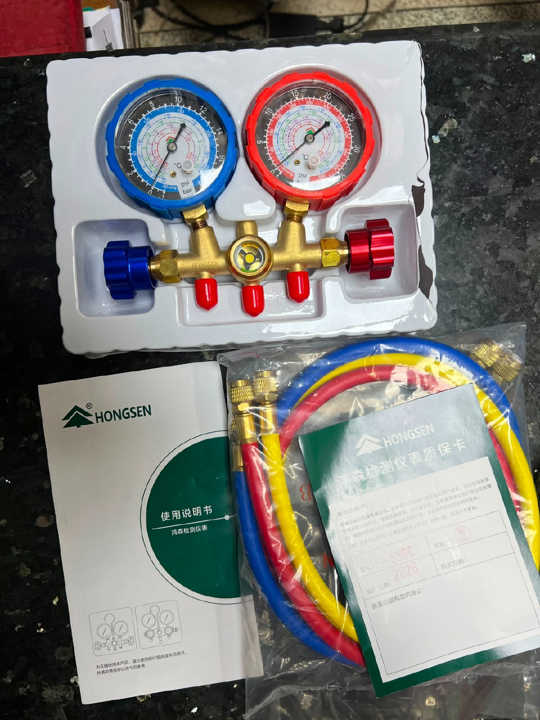 Product view