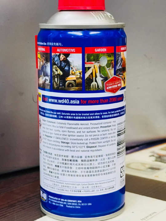 Product view